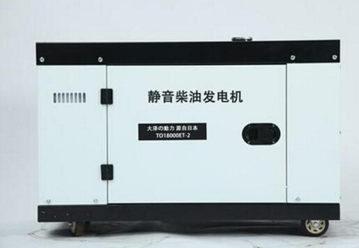 和舍镇科克12kw小型柴油发电机组