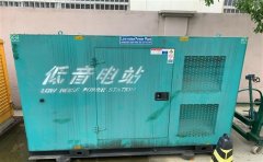 和舍镇通州四建大波纹箱定制案例